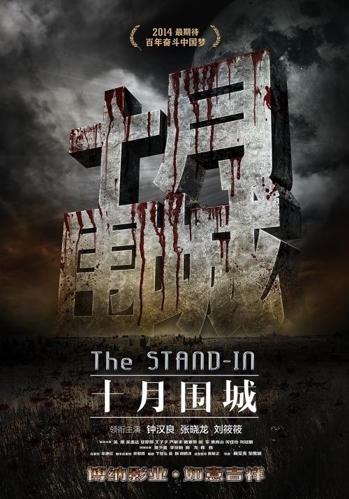 怎么做假丹尼森大学文凭毕业证